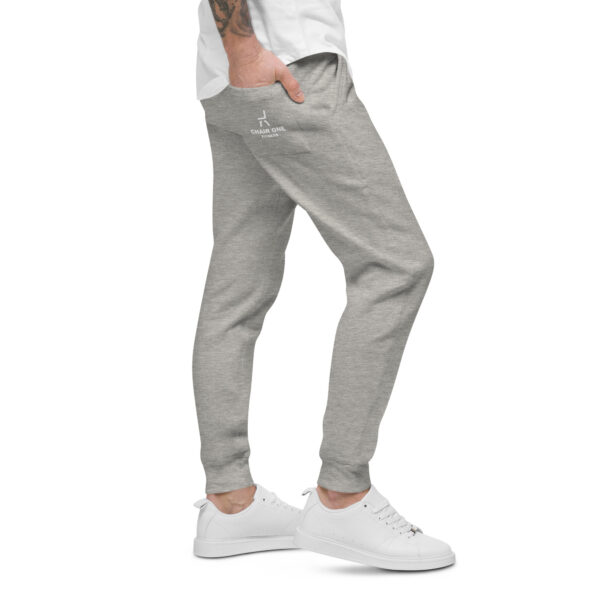 Unisex fleece sweatpants - Image 3